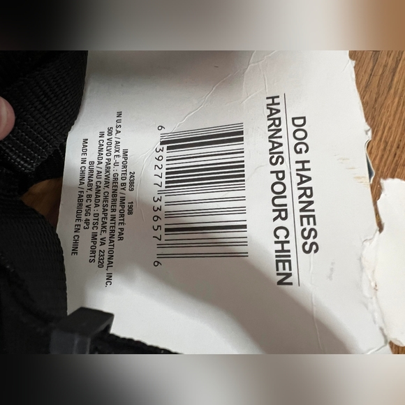 Dog harness - Picture 4 of 4